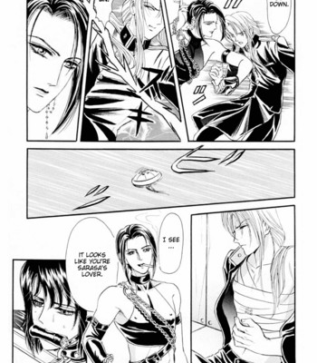 Sadistic boy vol.01 063