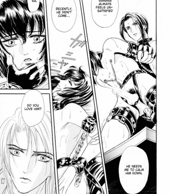 Sadistic boy vol.01 071