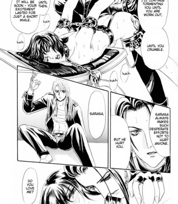 Sadistic boy vol.01 073