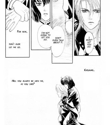 Sadistic boy vol.01 076