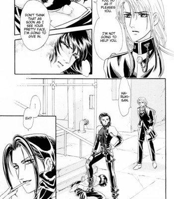 Sadistic boy vol.01 079
