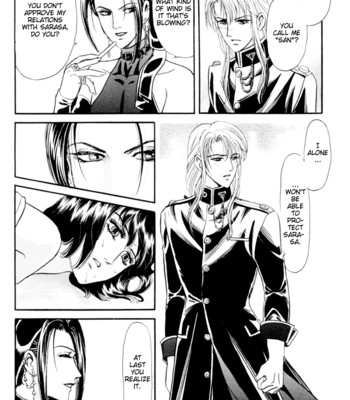 Sadistic boy vol.01 080