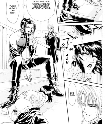 Sadistic boy vol.01 081