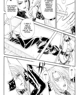 Sadistic boy vol.01 084