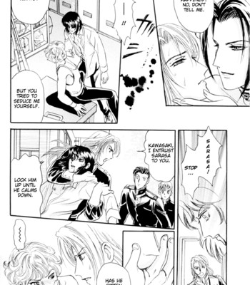 Sadistic boy vol.01 086
