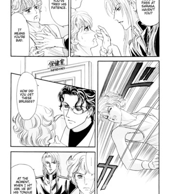 Sadistic boy vol.01 087