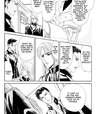 Sadistic boy vol.01 088