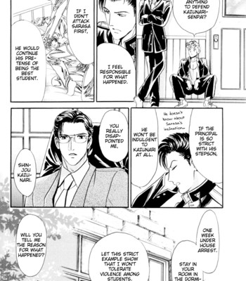 Sadistic boy vol.01 090