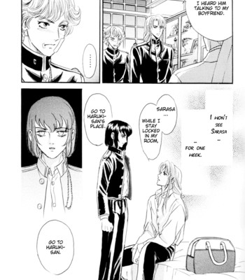 Sadistic boy vol.01 091