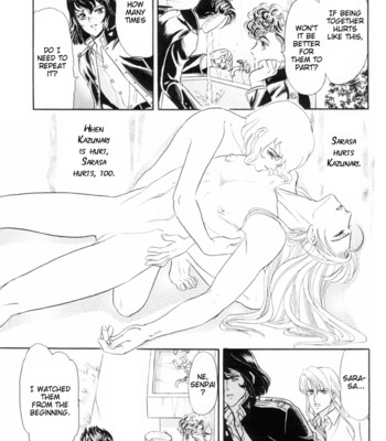 Sadistic boy vol.01 093