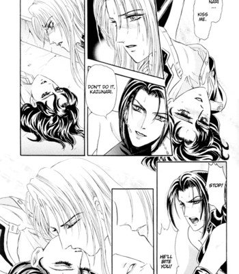 Sadistic boy vol.01 103
