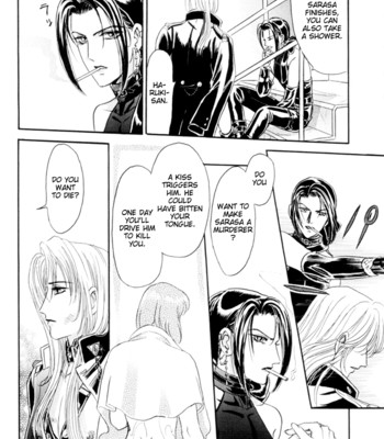 Sadistic boy vol.01 106