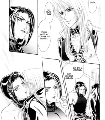 Sadistic boy vol.01 107