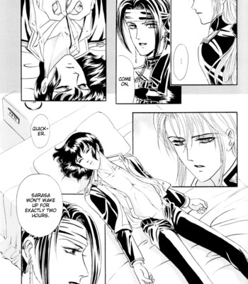 Sadistic boy vol.01 113