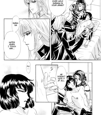 Sadistic boy vol.01 114