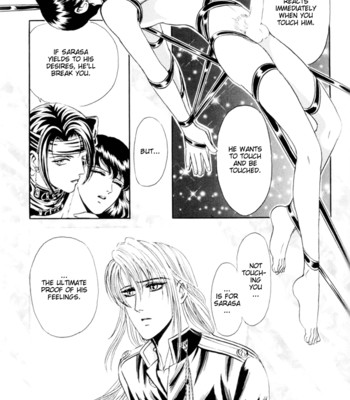 Sadistic boy vol.01 115