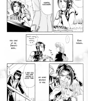 Sadistic boy vol.01 129