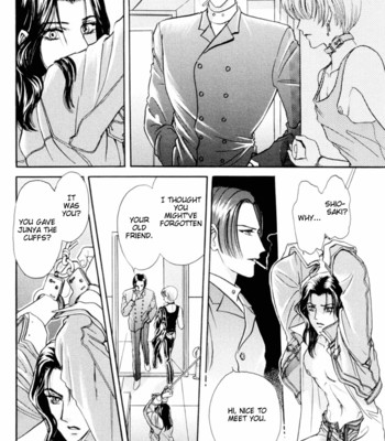 Sadistic boy vol.01 134
