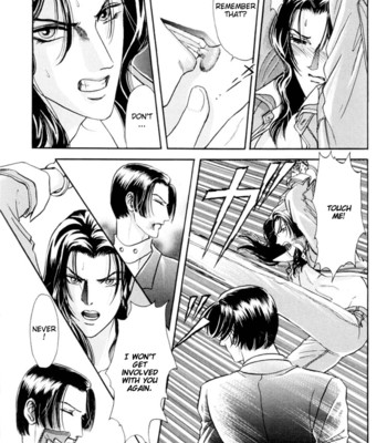 Sadistic boy vol.01 137