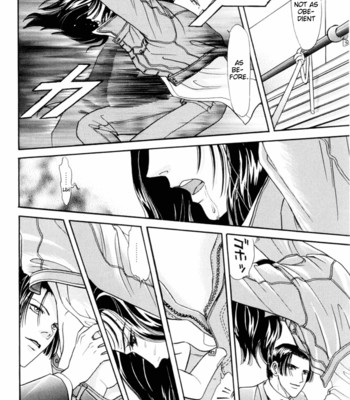 Sadistic boy vol.01 138