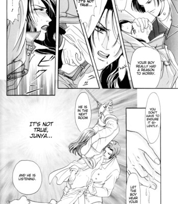 Sadistic boy vol.01 140