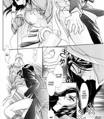 Sadistic boy vol.01 146