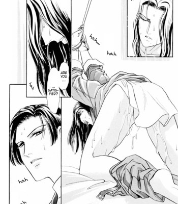Sadistic boy vol.01 150