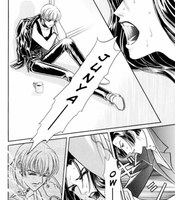 Sadistic boy vol.01 152