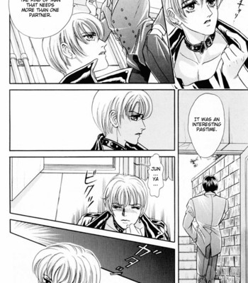 Sadistic boy vol.01 154