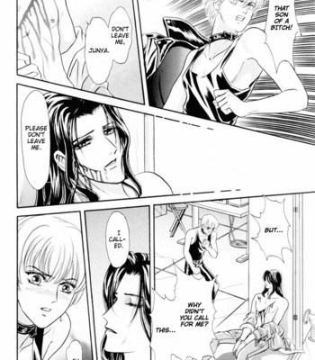 Sadistic boy vol.01 156