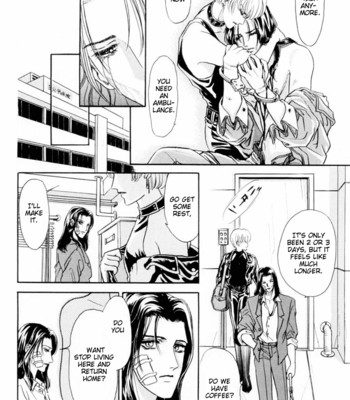 Sadistic boy vol.01 158