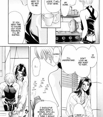 Sadistic boy vol.01 159