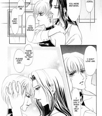 Sadistic boy vol.01 161