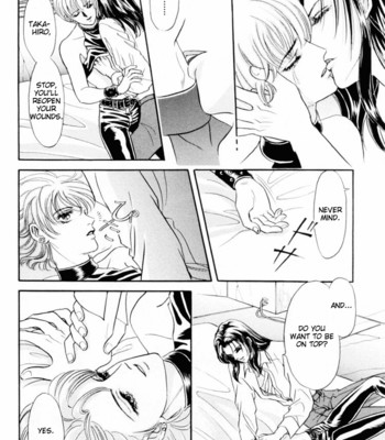 Sadistic boy vol.01 162