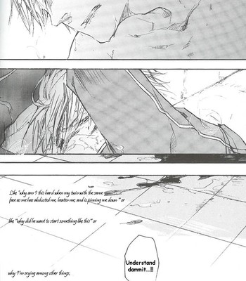 ~la vita e rosa~ 034