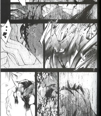~la vita e rosa~ 053