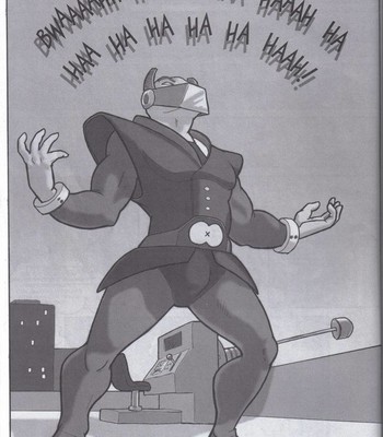 Queerman [Unknown artist] 014