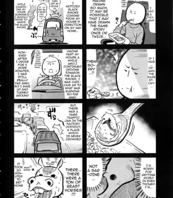 Melody {doujin-moe.us} 050