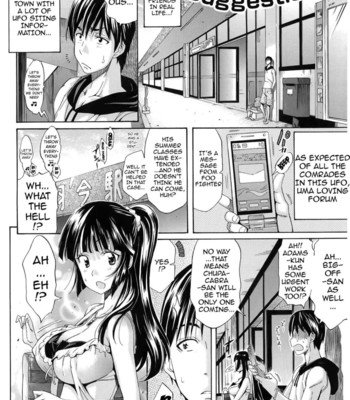 Melody {doujin-moe.us} 051
