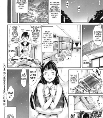 Melody {doujin-moe.us} 070