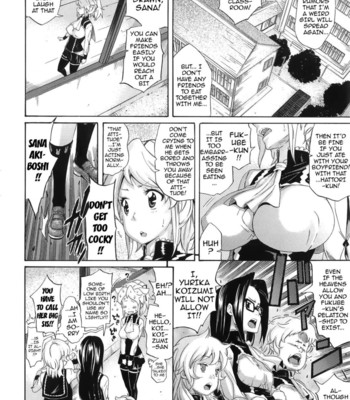 Melody {doujin-moe.us} 072