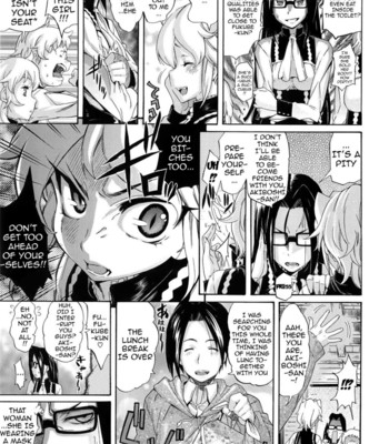 Melody {doujin-moe.us} 073