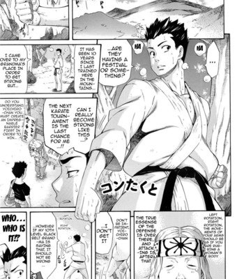 Melody {doujin-moe.us} 115
