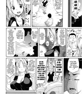 Melody {doujin-moe.us} 118