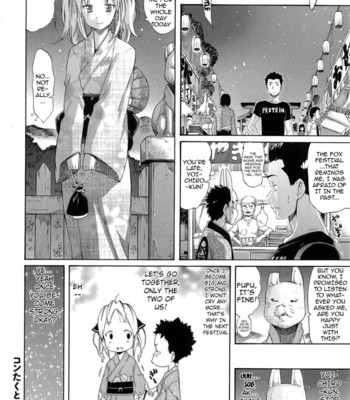 Melody {doujin-moe.us} 134