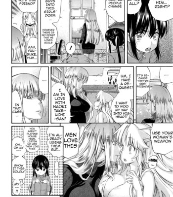 Melody {doujin-moe.us} 138