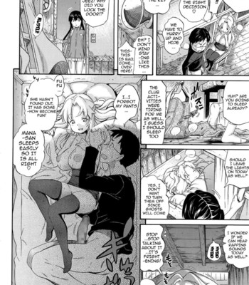 Melody {doujin-moe.us} 148