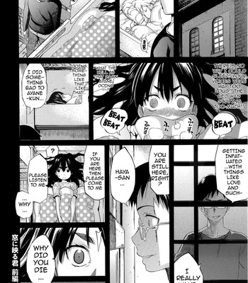 Melody {doujin-moe.us} 156