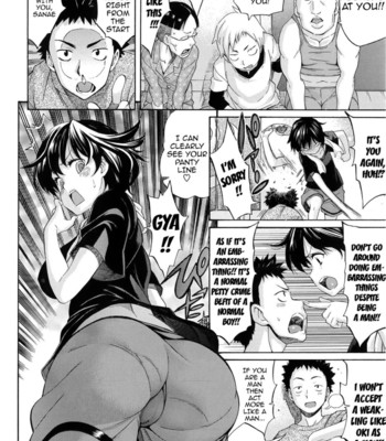 Melody {doujin-moe.us} 184