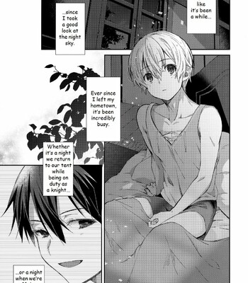 Oyasumi After Motion 002
